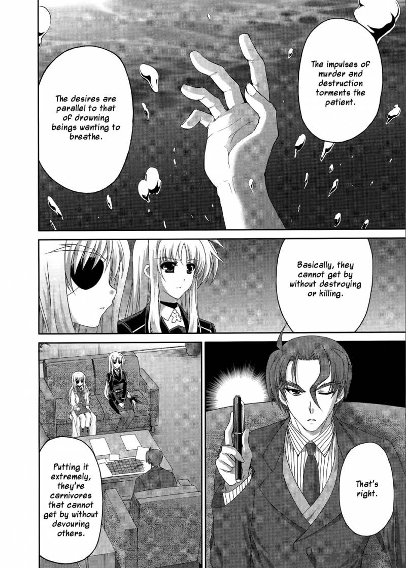 Mahou Senki Lyrical Nanoha Force 18 20