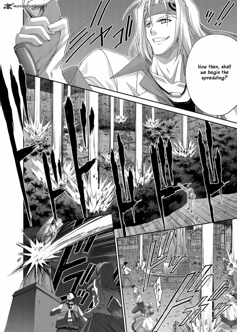 Mahou Senki Lyrical Nanoha Force 18 26