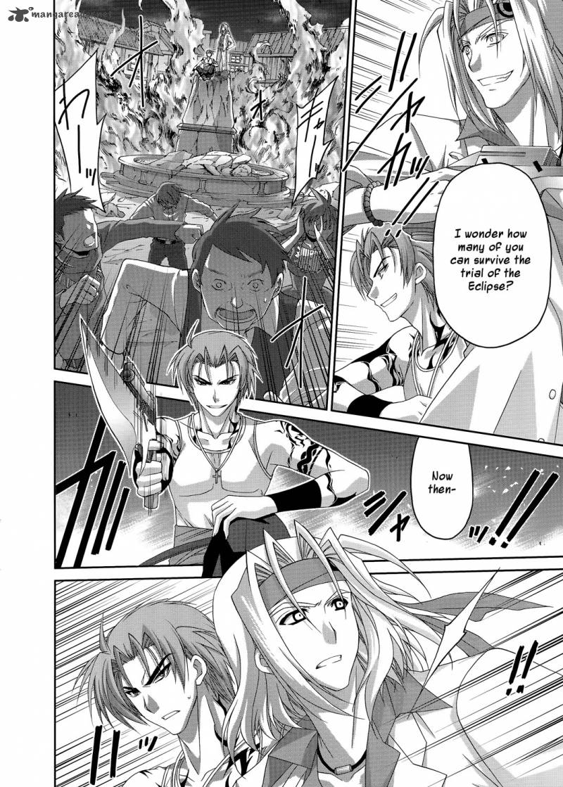 Mahou Senki Lyrical Nanoha Force 18 28