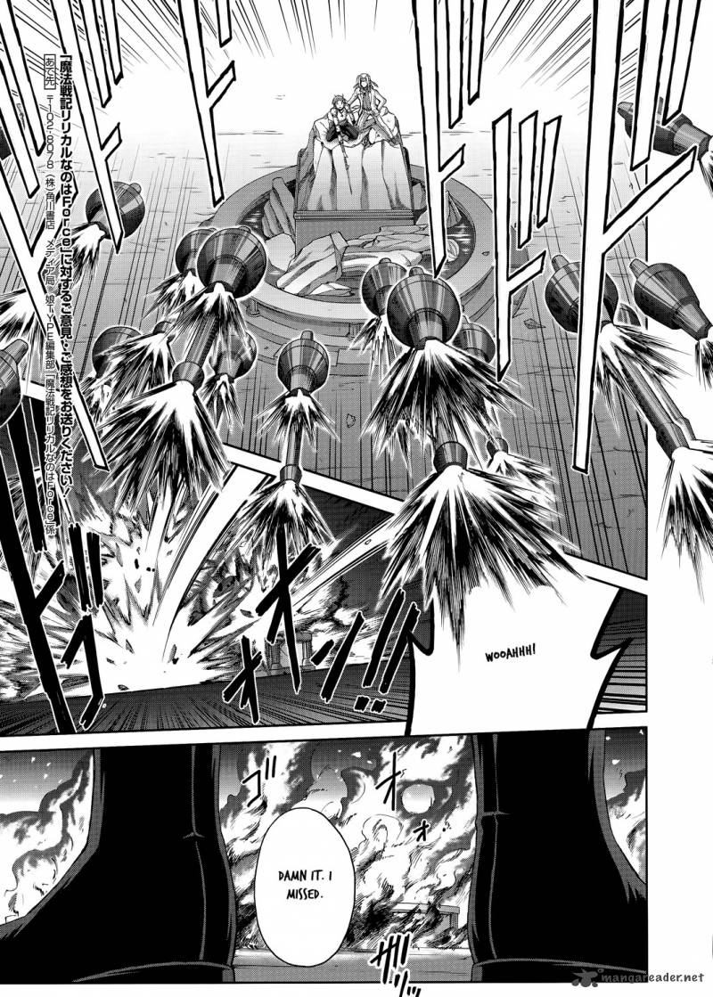 Mahou Senki Lyrical Nanoha Force 18 29