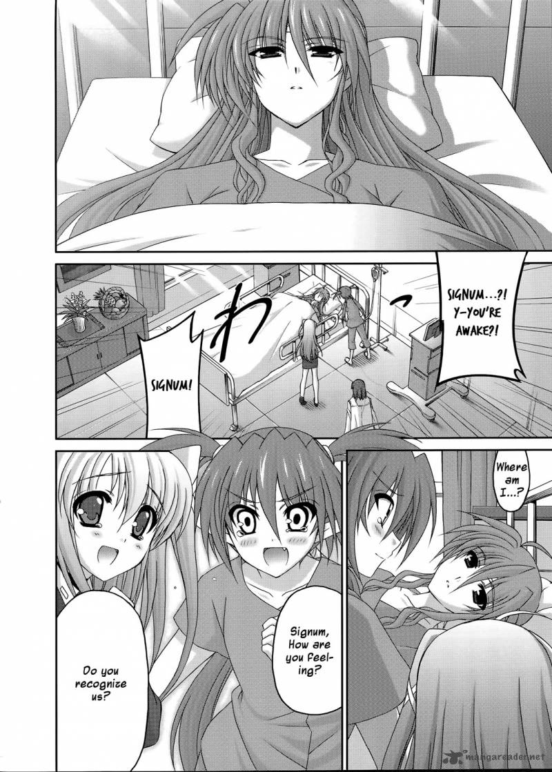 Mahou Senki Lyrical Nanoha Force 18 3