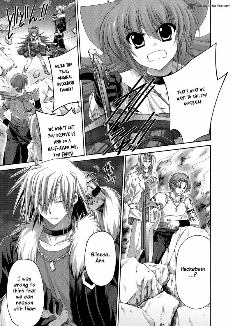 Mahou Senki Lyrical Nanoha Force 18 31