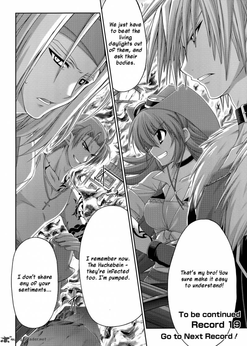 Mahou Senki Lyrical Nanoha Force 18 32