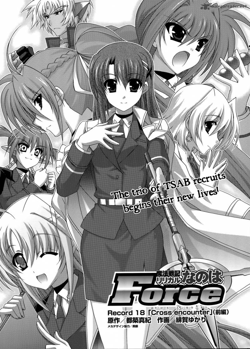 Mahou Senki Lyrical Nanoha Force 18 6