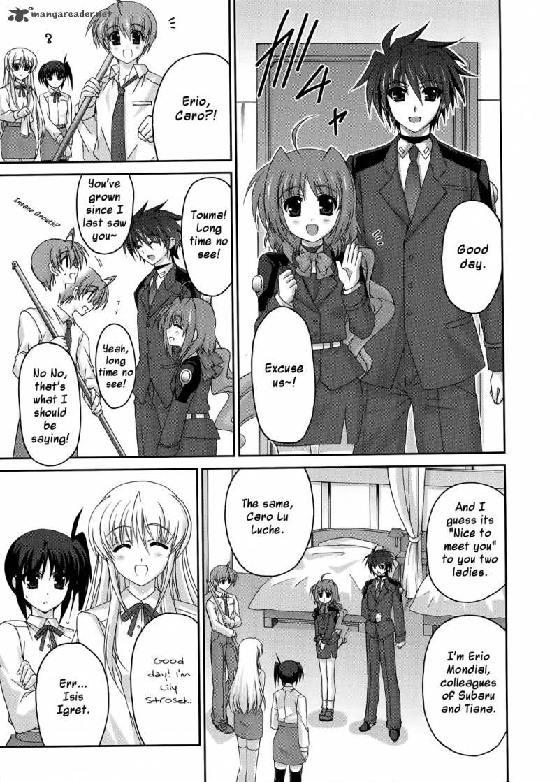 Mahou Senki Lyrical Nanoha Force 18 7
