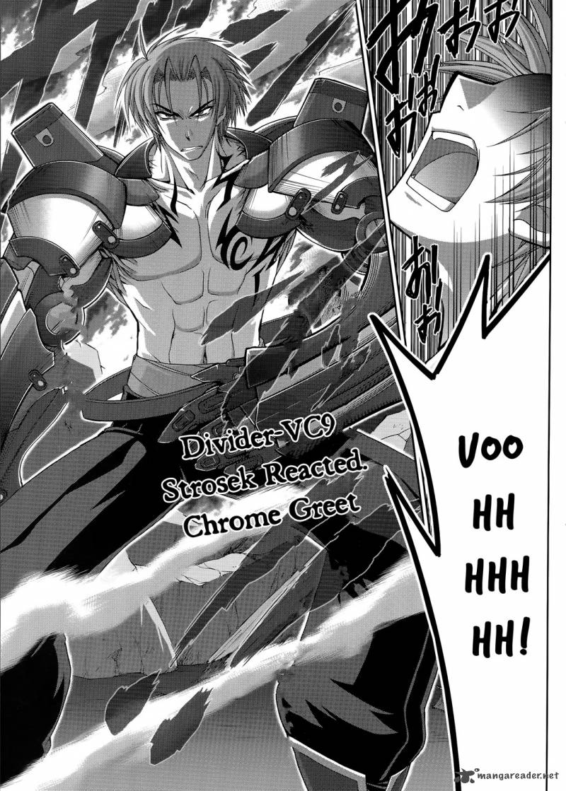 Mahou Senki Lyrical Nanoha Force 19 16