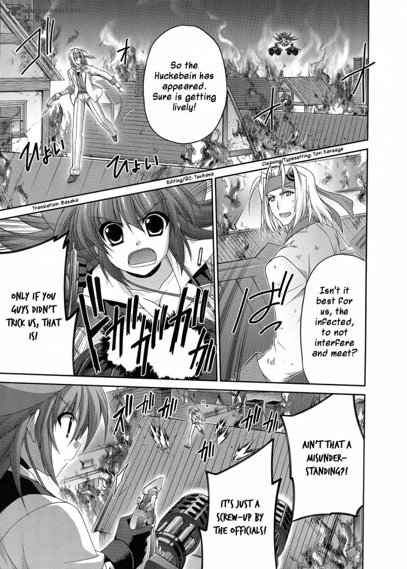 Mahou Senki Lyrical Nanoha Force 19 5