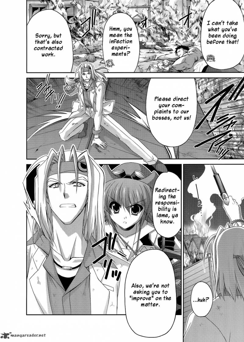 Mahou Senki Lyrical Nanoha Force 19 6