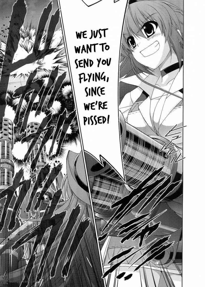 Mahou Senki Lyrical Nanoha Force 19 7