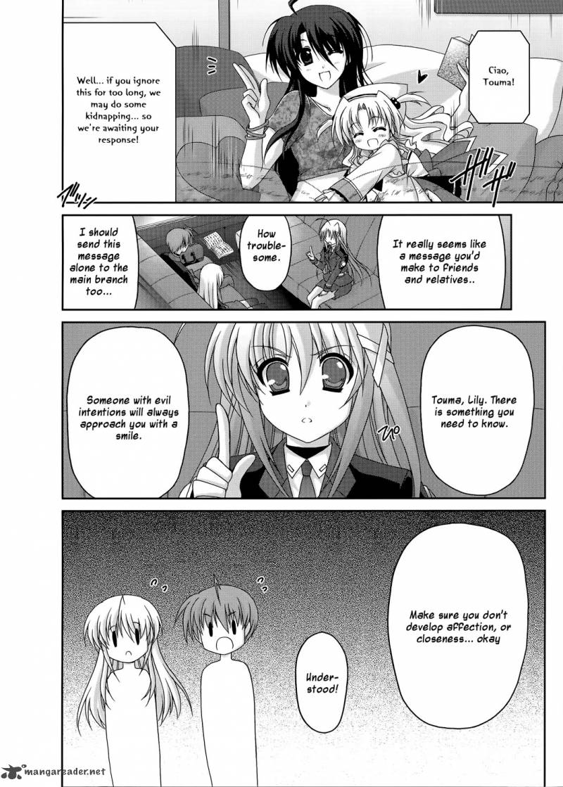 Mahou Senki Lyrical Nanoha Force 20 14