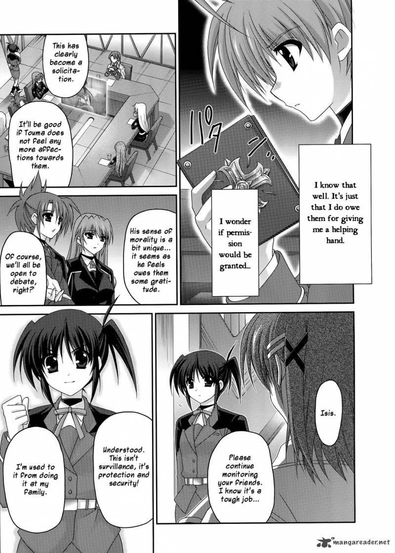 Mahou Senki Lyrical Nanoha Force 20 15