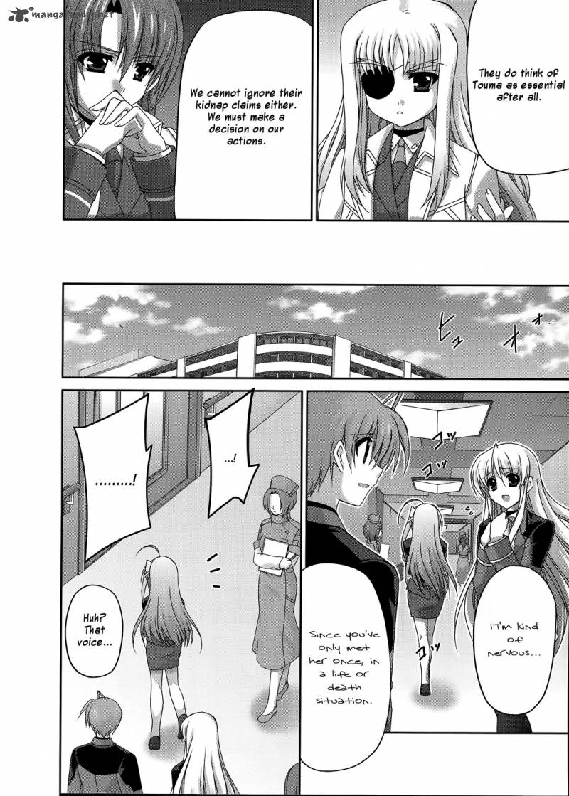 Mahou Senki Lyrical Nanoha Force 20 16