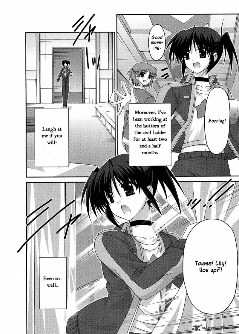 Mahou Senki Lyrical Nanoha Force 20 2