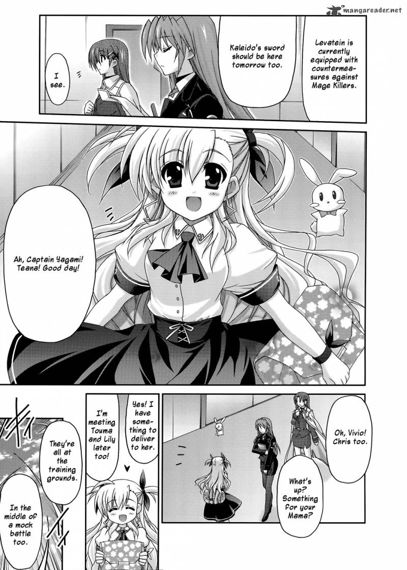 Mahou Senki Lyrical Nanoha Force 20 23