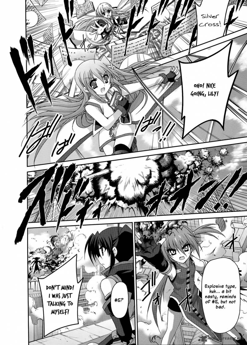 Mahou Senki Lyrical Nanoha Force 20 24