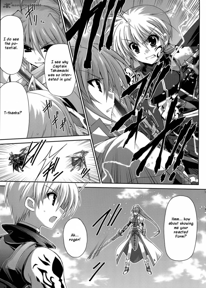 Mahou Senki Lyrical Nanoha Force 20 25
