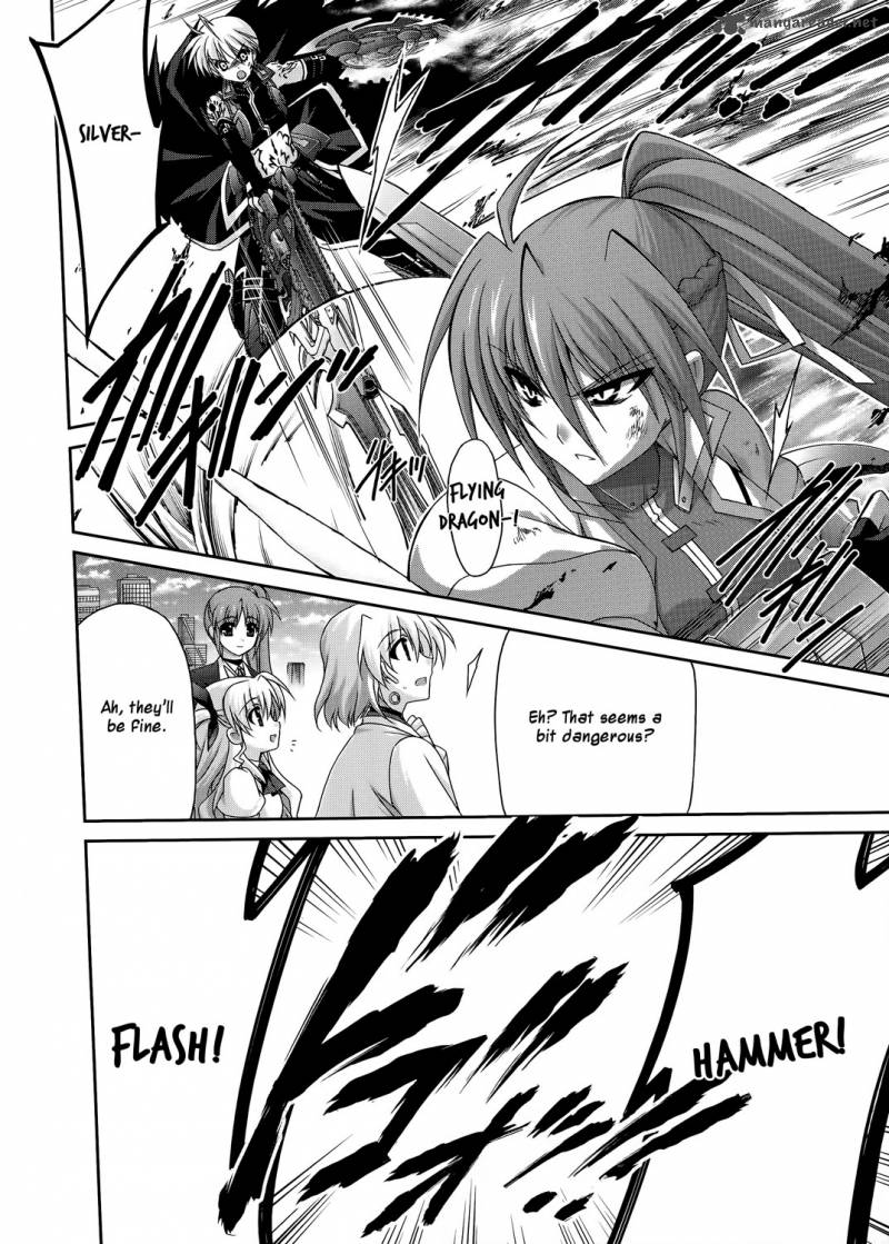 Mahou Senki Lyrical Nanoha Force 20 29
