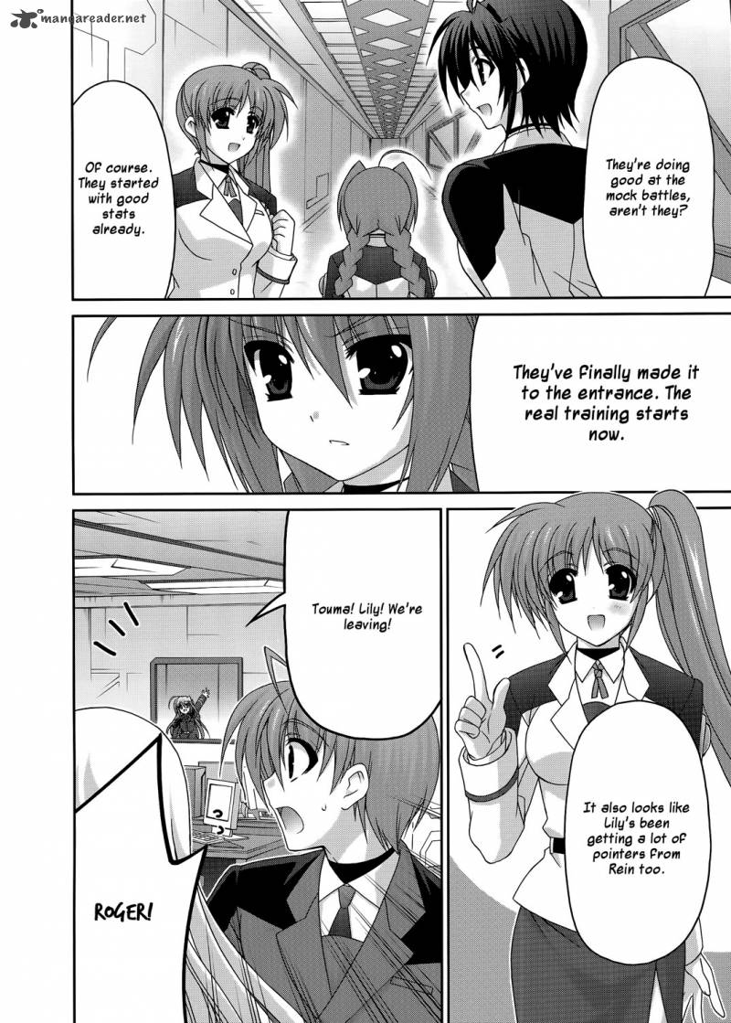 Mahou Senki Lyrical Nanoha Force 20 6