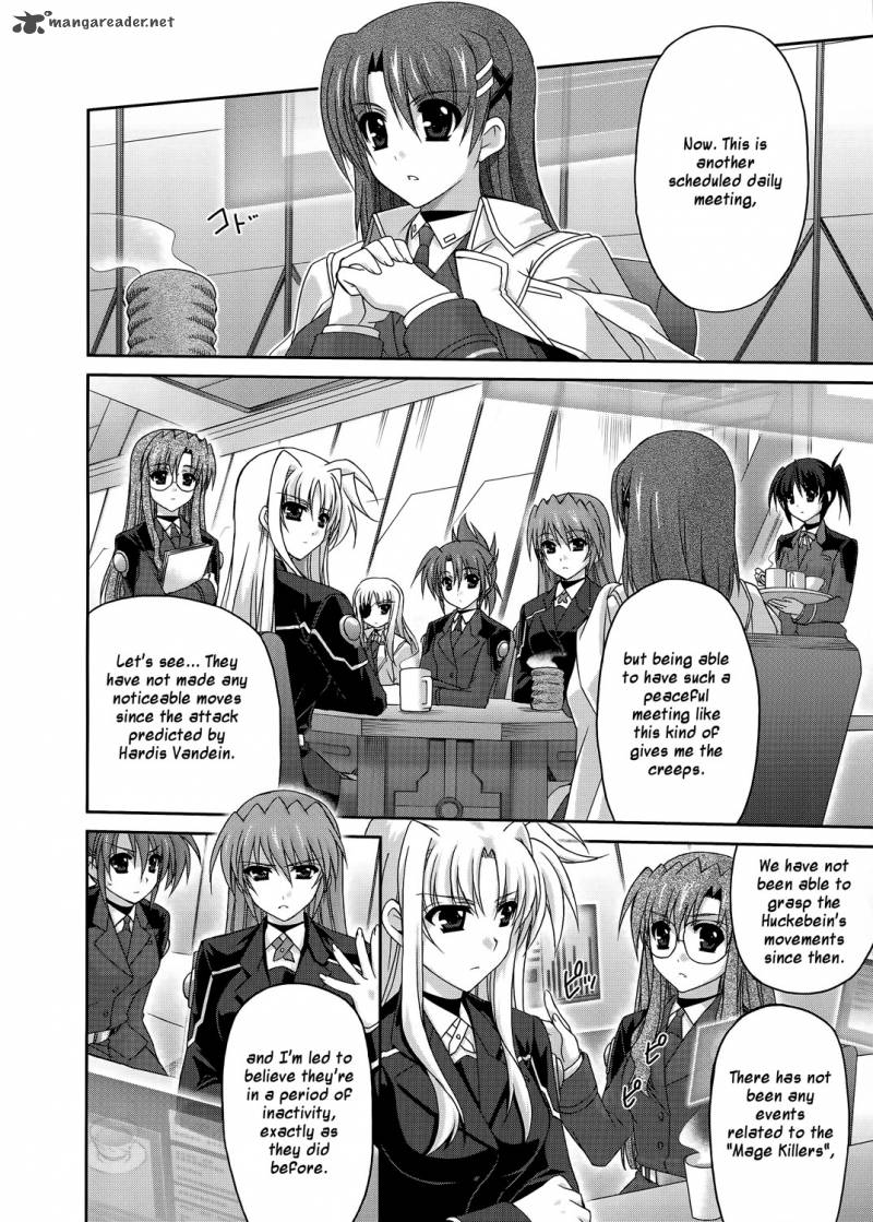 Mahou Senki Lyrical Nanoha Force 20 8
