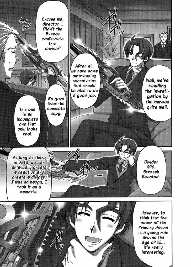 Mahou Senki Lyrical Nanoha Force 21 1