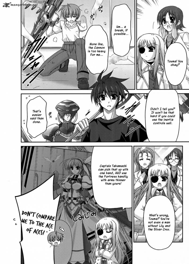 Mahou Senki Lyrical Nanoha Force 21 18