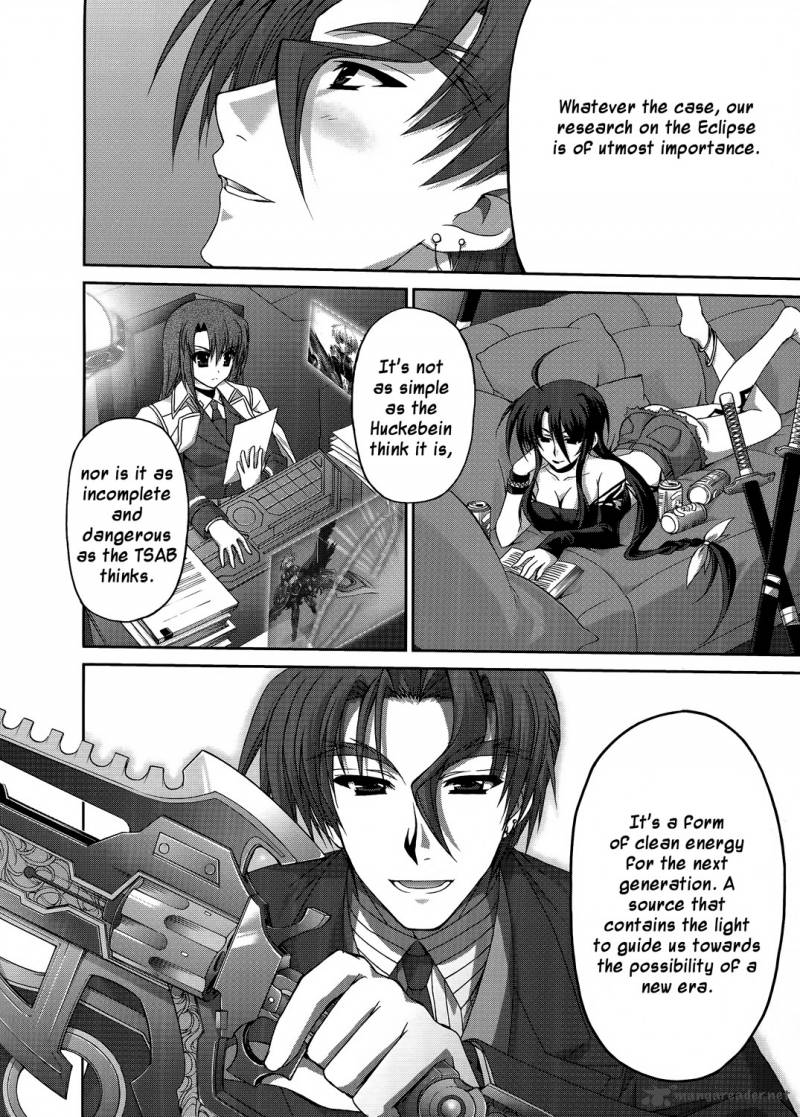 Mahou Senki Lyrical Nanoha Force 21 2