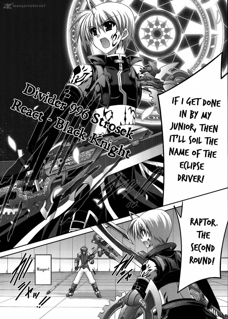 Mahou Senki Lyrical Nanoha Force 21 20