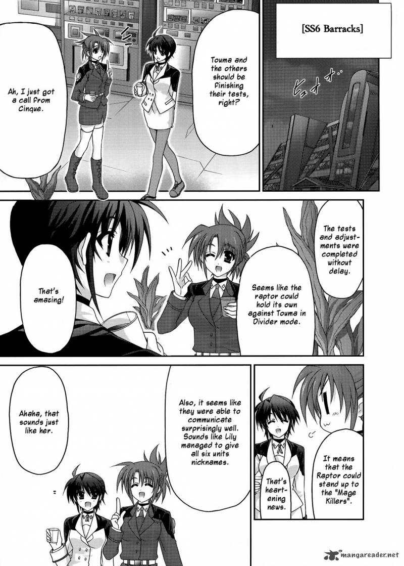 Mahou Senki Lyrical Nanoha Force 21 21