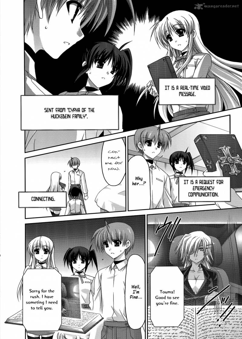 Mahou Senki Lyrical Nanoha Force 21 24