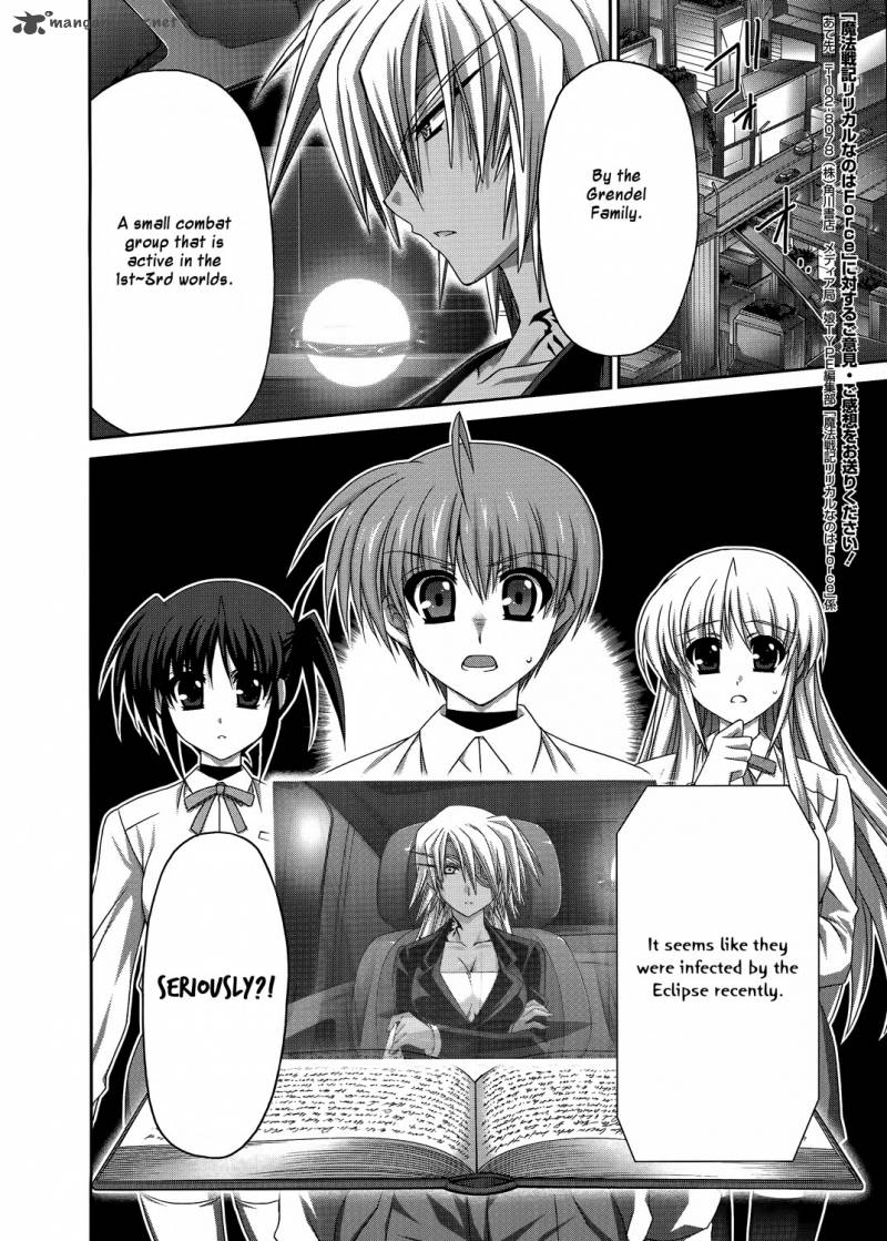 Mahou Senki Lyrical Nanoha Force 21 26