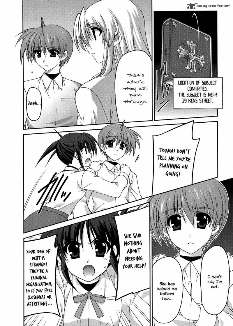 Mahou Senki Lyrical Nanoha Force 21 30