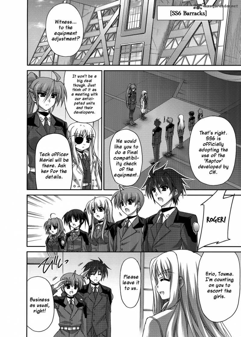 Mahou Senki Lyrical Nanoha Force 21 4