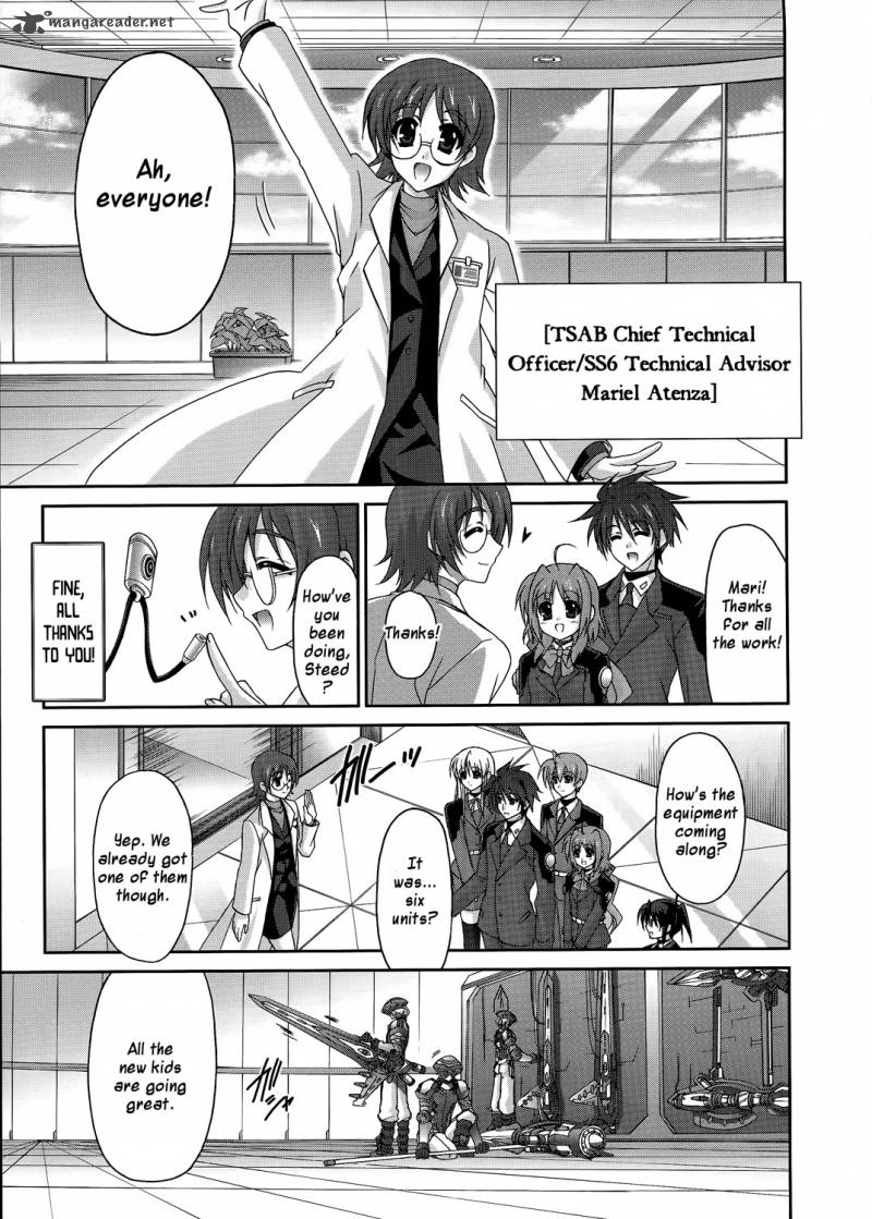 Mahou Senki Lyrical Nanoha Force 21 9