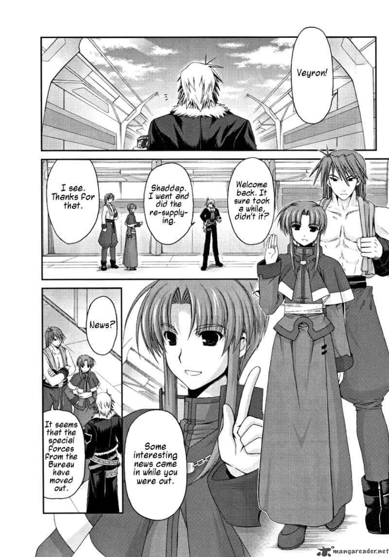 Mahou Senki Lyrical Nanoha Force 5 13