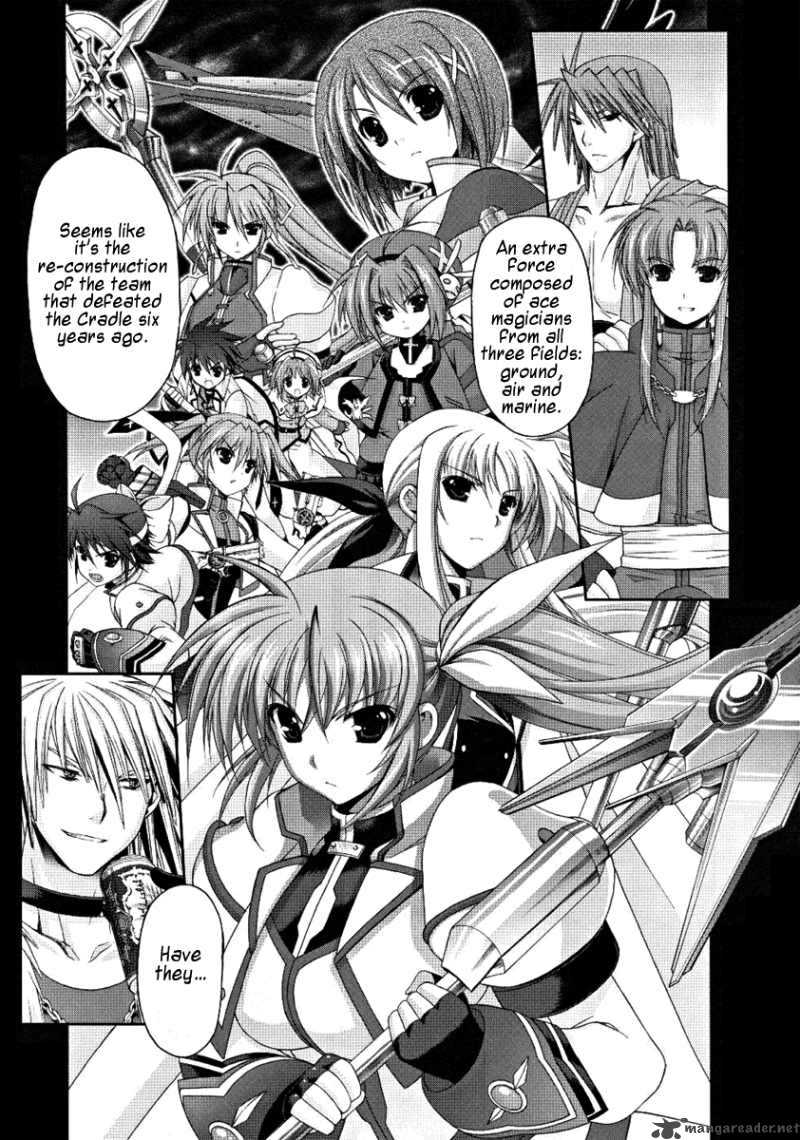 Mahou Senki Lyrical Nanoha Force 5 14