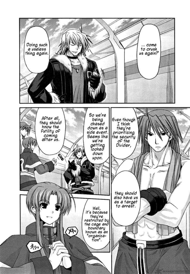 Mahou Senki Lyrical Nanoha Force 5 15