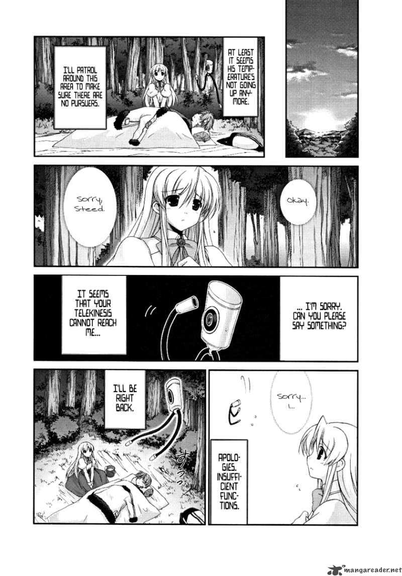 Mahou Senki Lyrical Nanoha Force 5 20