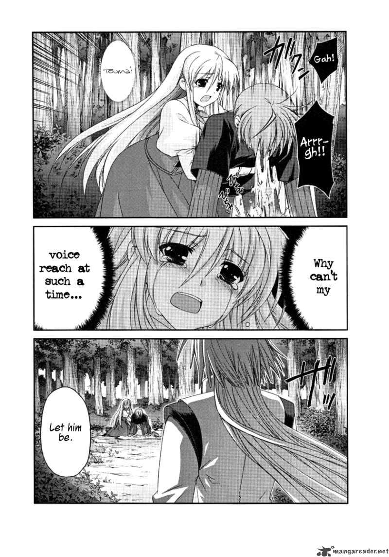Mahou Senki Lyrical Nanoha Force 5 28