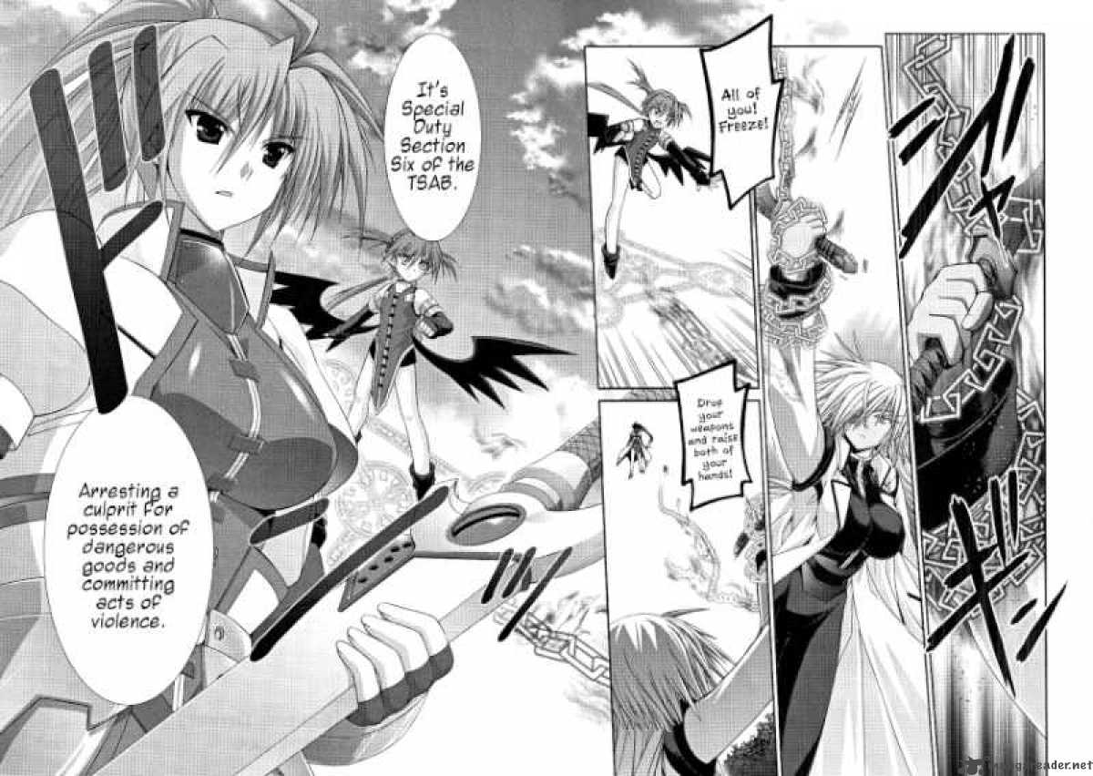 Mahou Senki Lyrical Nanoha Force 5 31