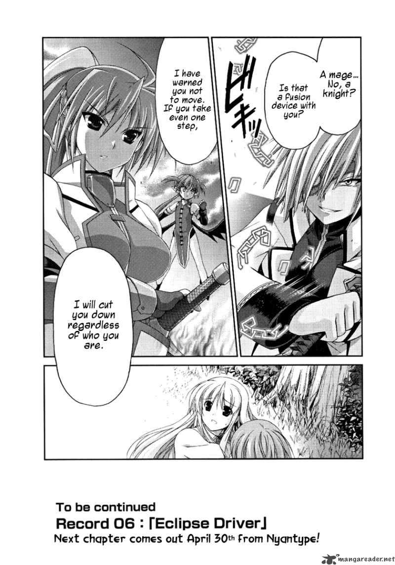 Mahou Senki Lyrical Nanoha Force 5 32