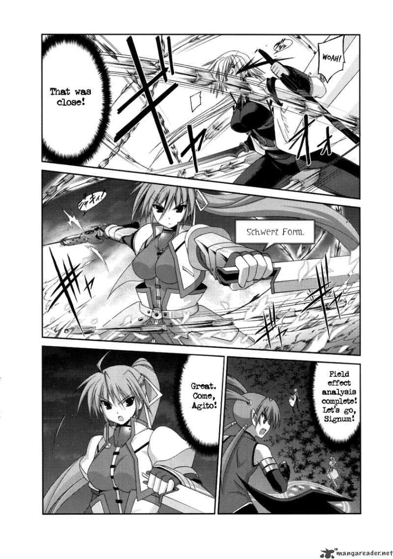 Mahou Senki Lyrical Nanoha Force 6 13