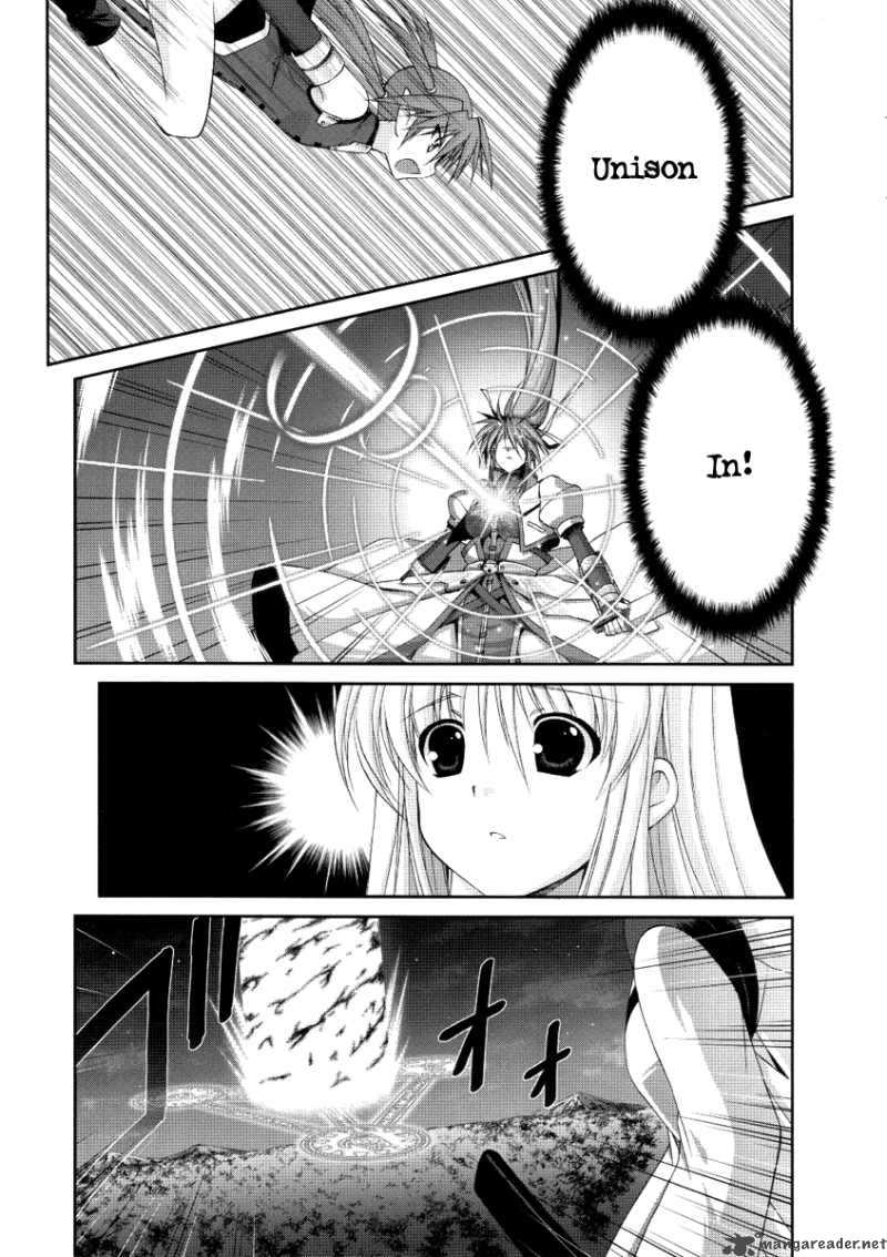 Mahou Senki Lyrical Nanoha Force 6 14