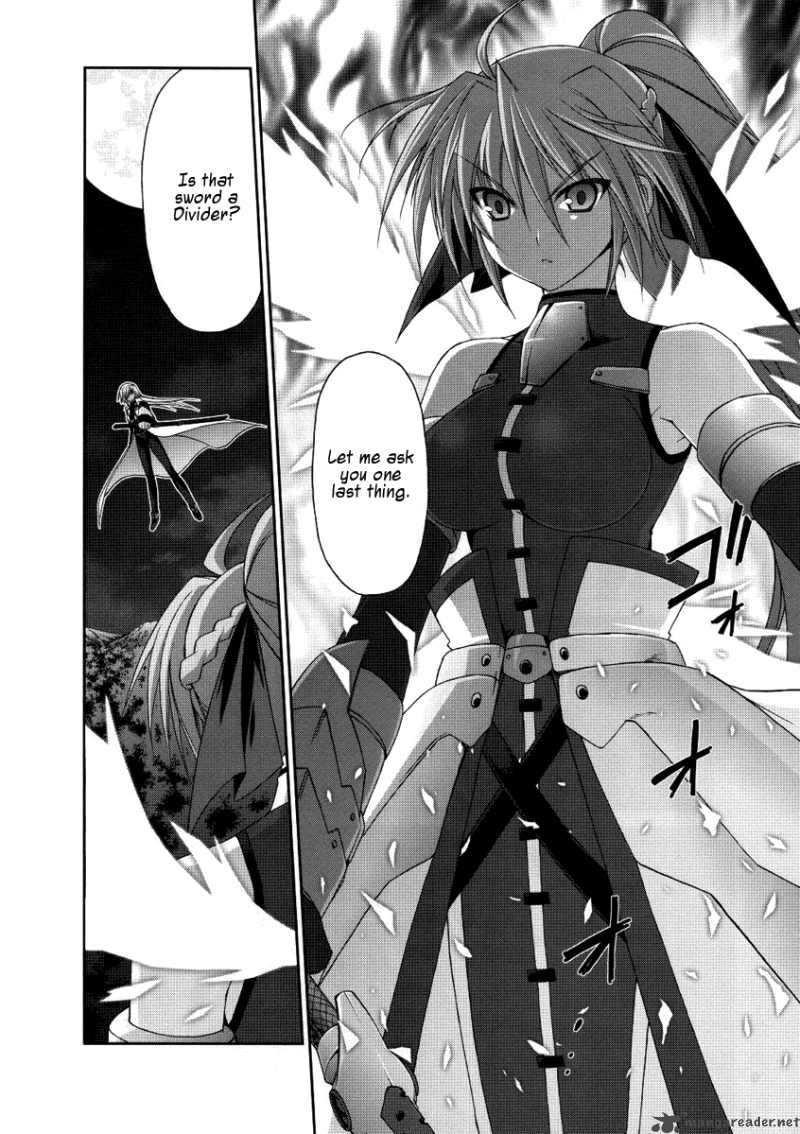 Mahou Senki Lyrical Nanoha Force 6 15