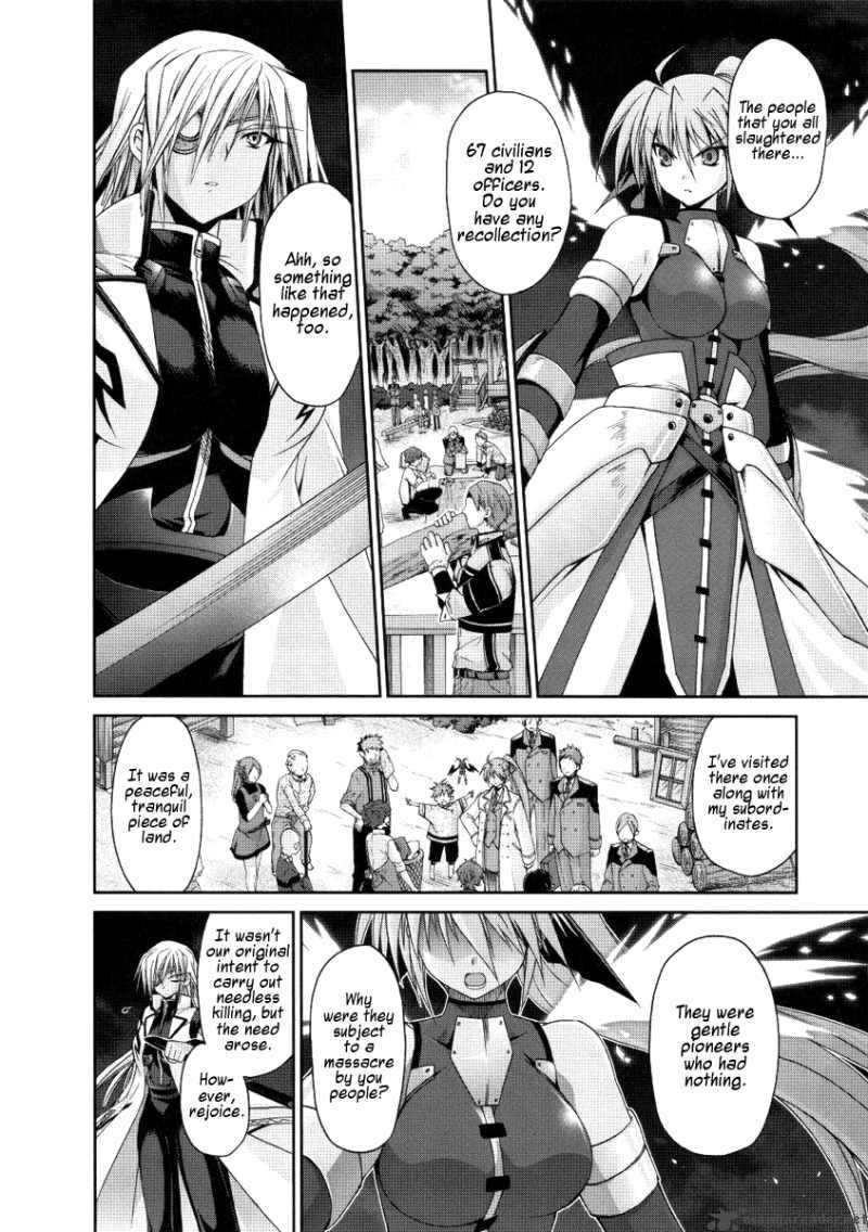 Mahou Senki Lyrical Nanoha Force 6 17