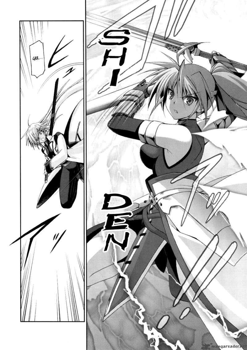 Mahou Senki Lyrical Nanoha Force 6 20