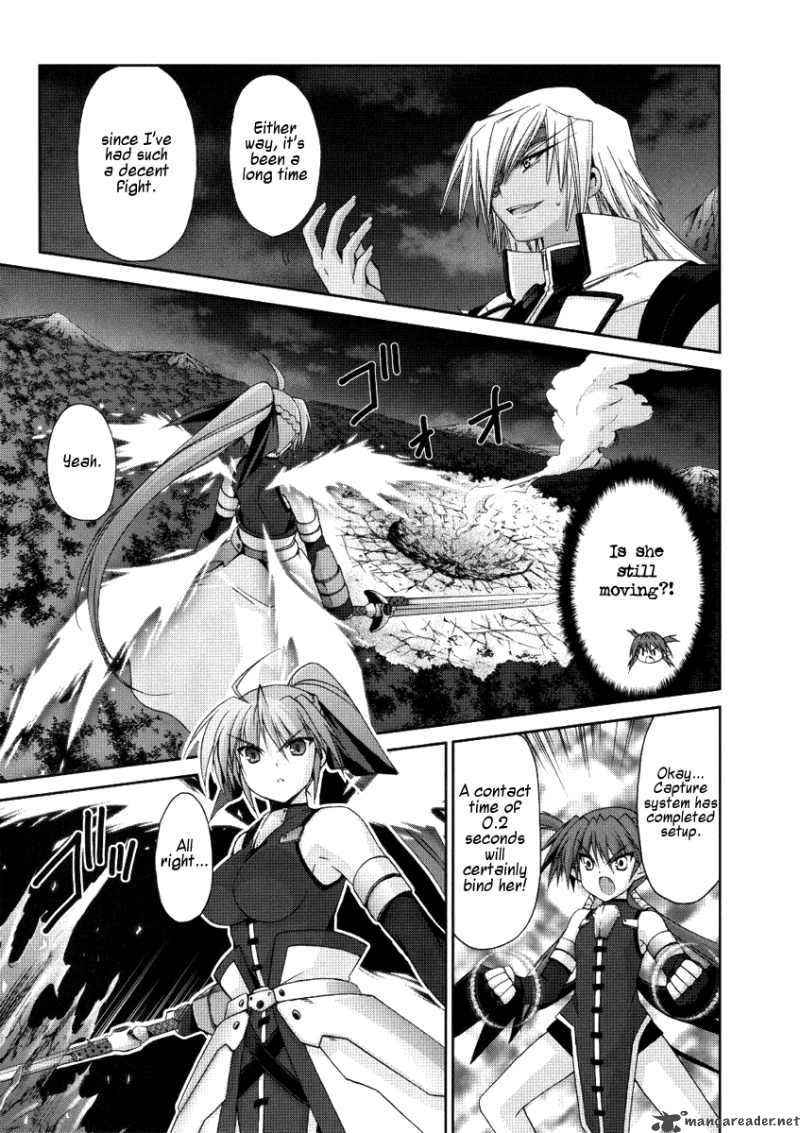 Mahou Senki Lyrical Nanoha Force 6 24