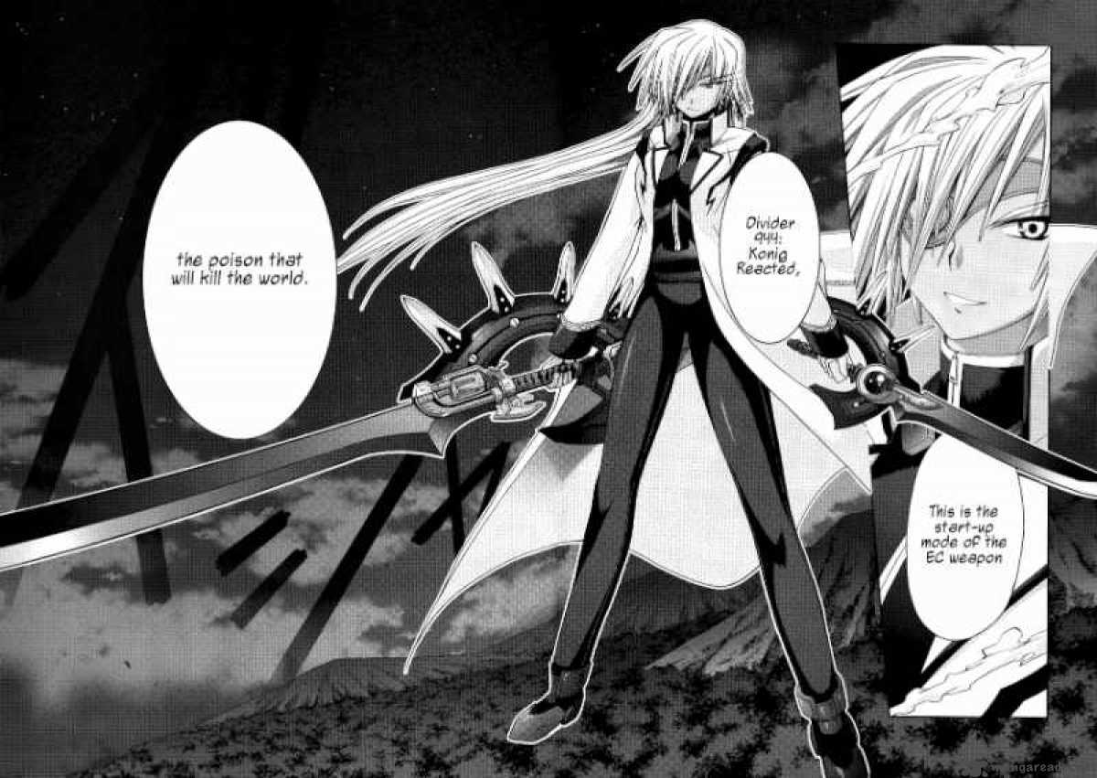 Mahou Senki Lyrical Nanoha Force 6 27