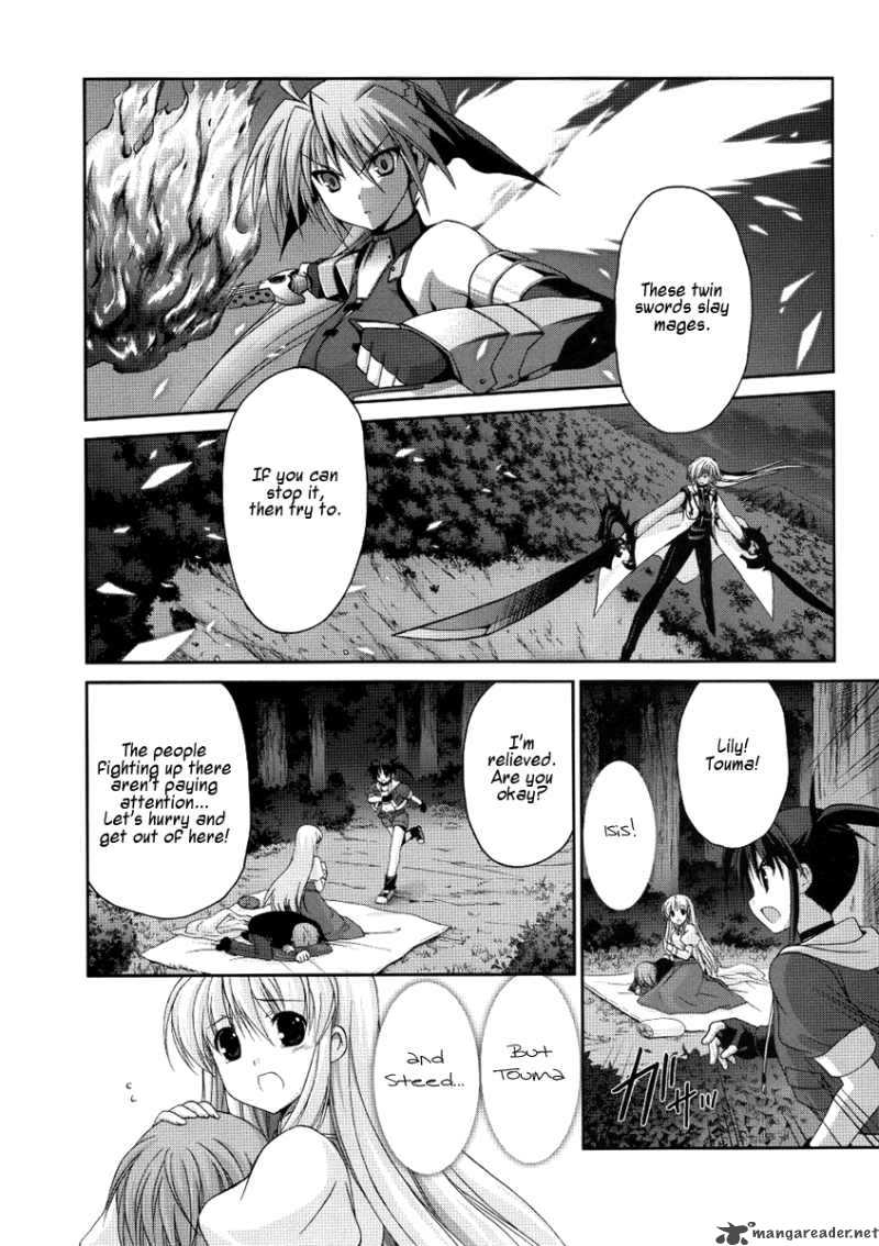 Mahou Senki Lyrical Nanoha Force 6 28
