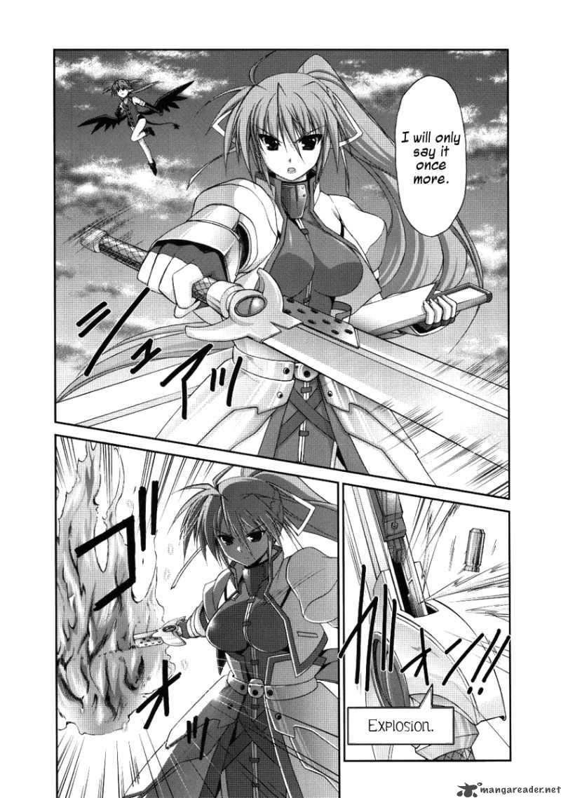 Mahou Senki Lyrical Nanoha Force 6 3
