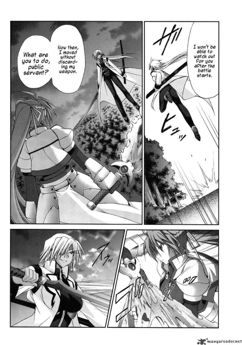 Mahou Senki Lyrical Nanoha Force 6 6
